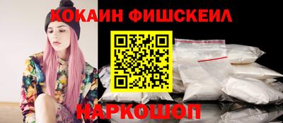 сатива Бердск