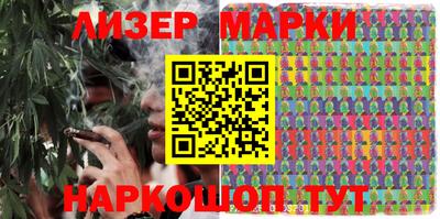 альфа пвп VHQ Белореченск