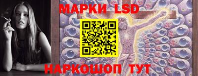 альфа пвп VHQ Белореченск