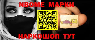 альфа пвп VHQ Белореченск