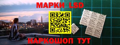 альфа пвп VHQ Белореченск