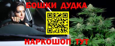 альфа пвп VHQ Белореченск